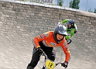 921H8744 bmx-tc-12-9-21